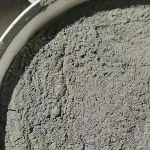 贵阳水泥基渗透结晶型防水涂料