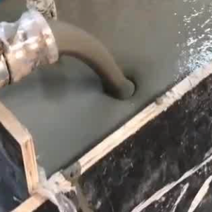 贵阳灌浆料什么型号的能灌小缝隙